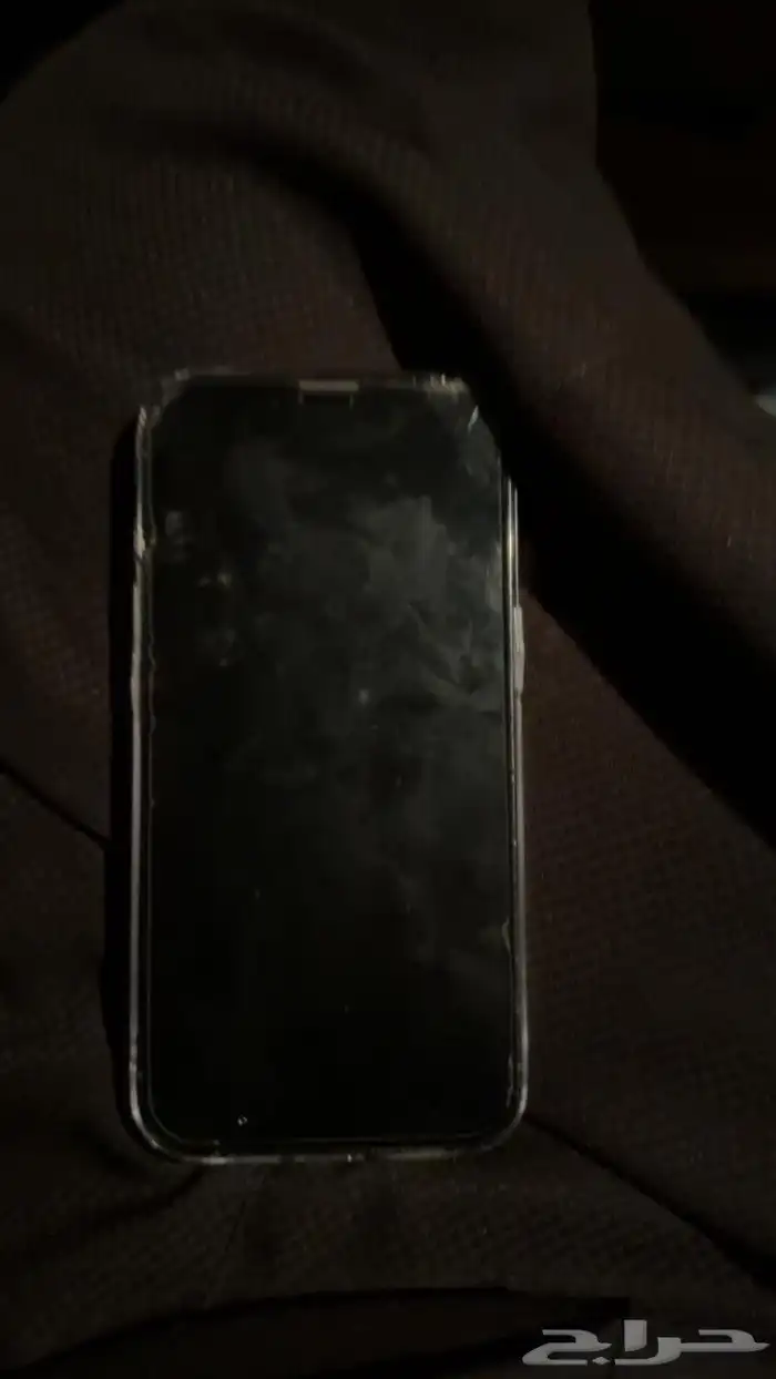 ايفون 13 برو 5