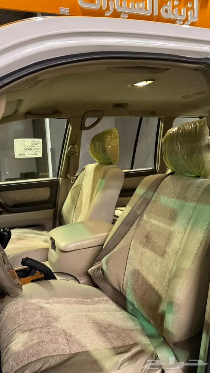 لاند كلوزر صالون مديل 2006 10