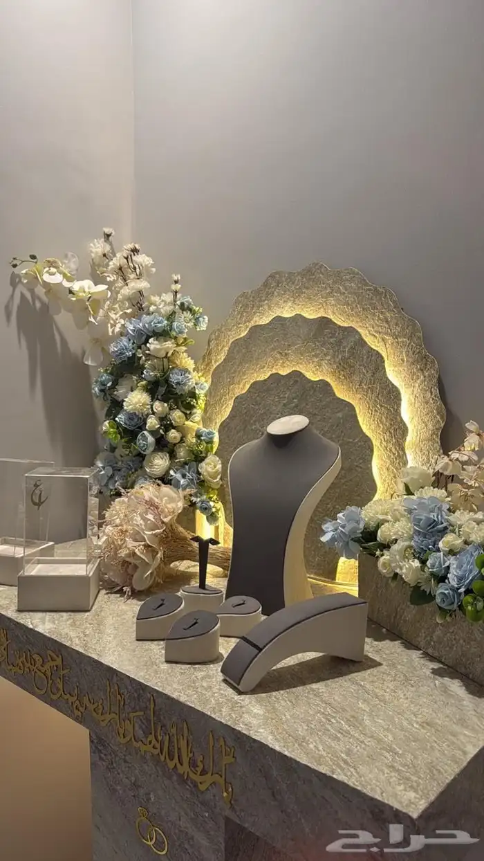 عربية عروس 1