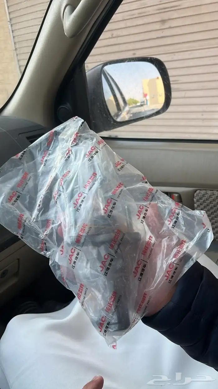 نوفر قطع غيار سيارة الصيني جاك T8 4