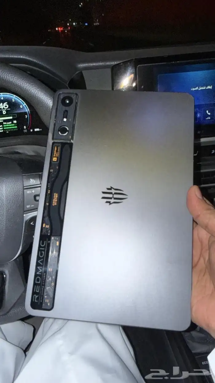 رد مجيك نوفا 2