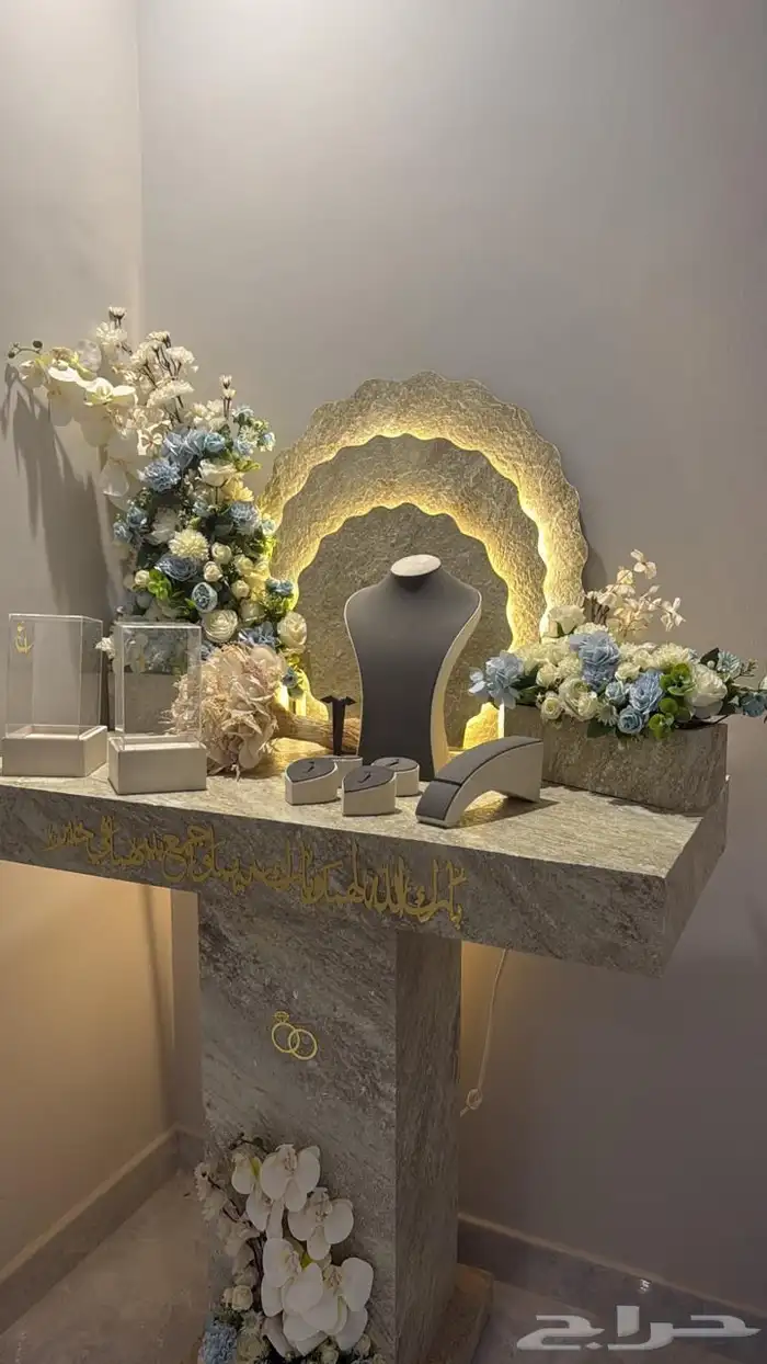 عربية عروس 0