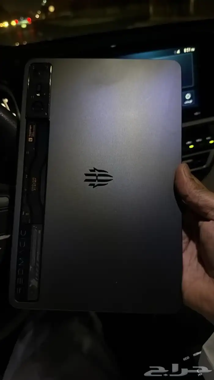 رد مجيك نوفا 1