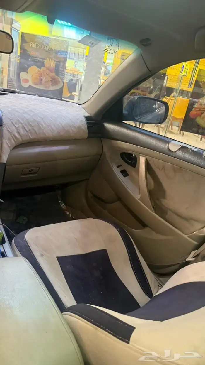 كامري 2008 تماتيك 1