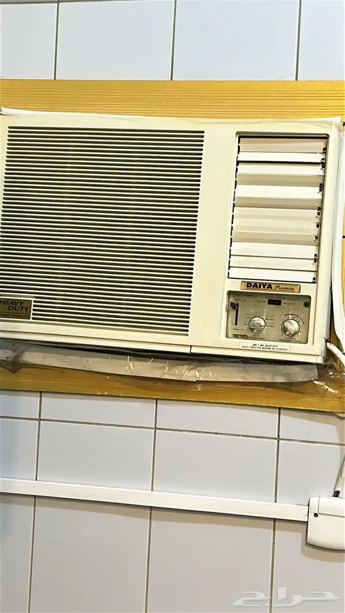 اثاث بيت للبيع 22