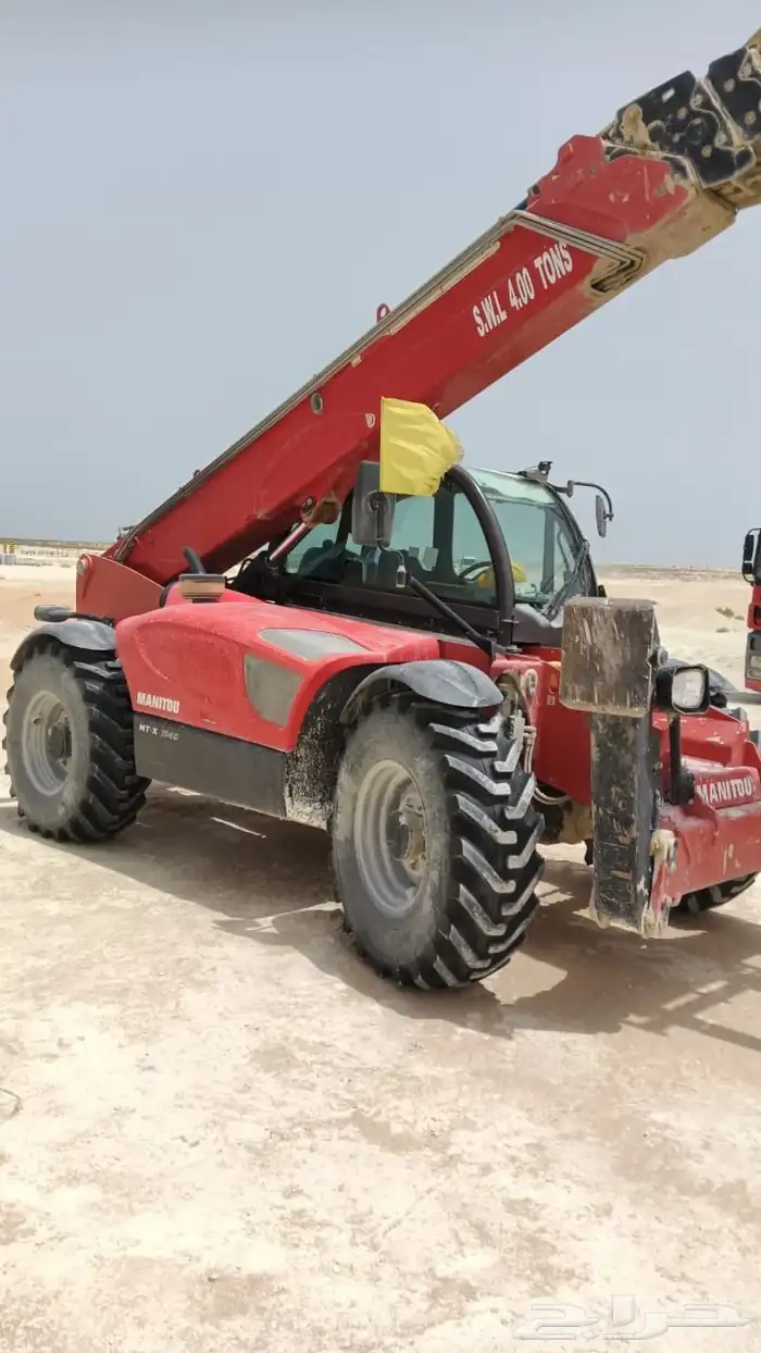 تلهندر شوكيه للبيع 5