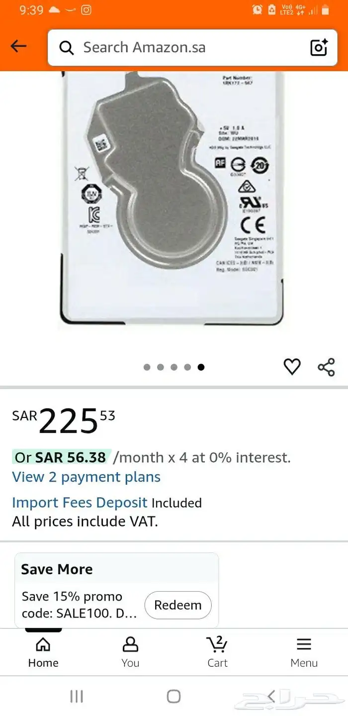 هارد درايف 1 تيرا SEAGATE 5