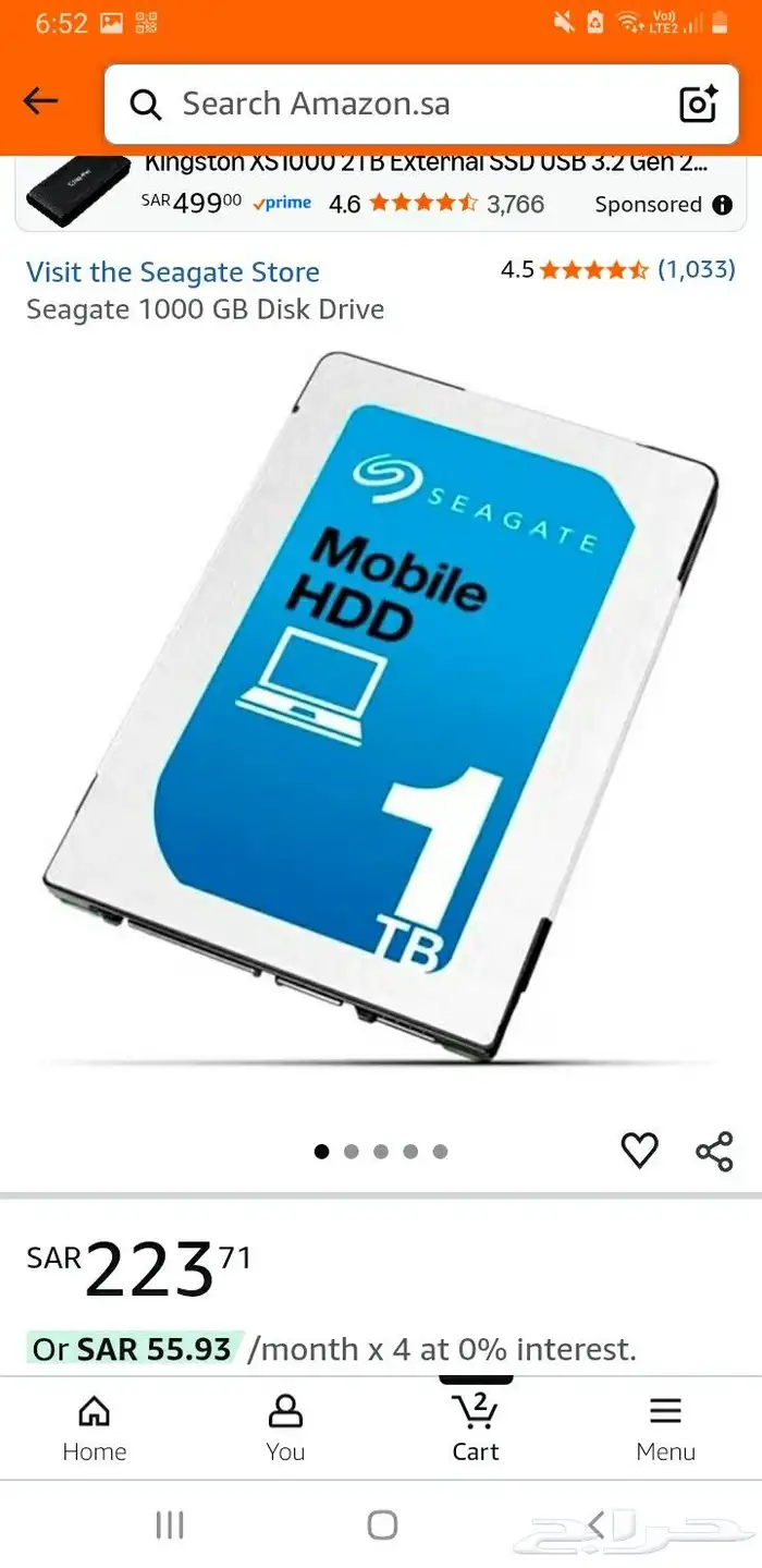 هارد درايف 1 تيرا SEAGATE 4