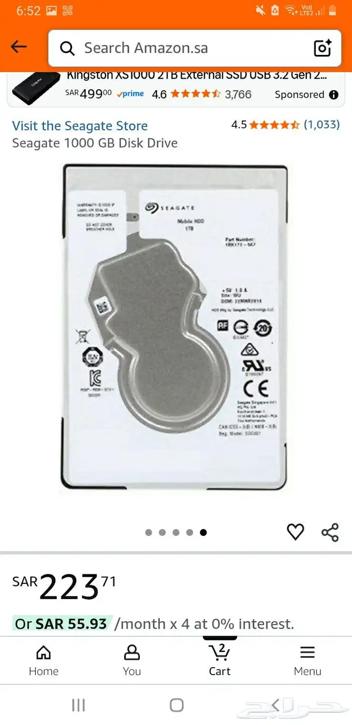 هارد درايف 1 تيرا SEAGATE 3