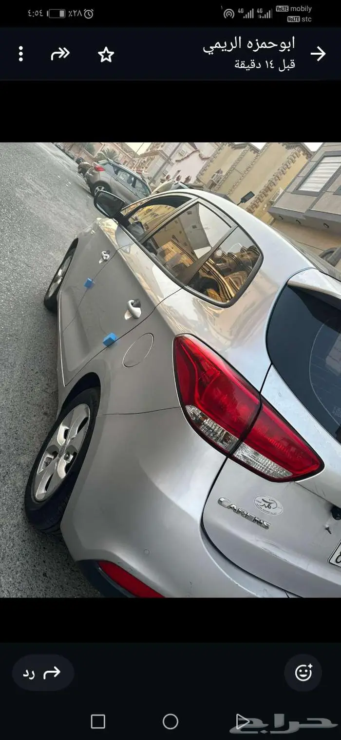 كيا كيت كاينز (ديزل) 2015 4