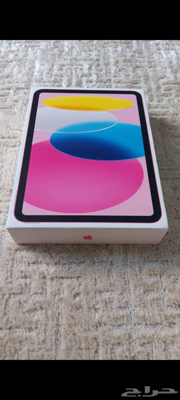 آيباد آبل للبيع جديد بكرتونه 0