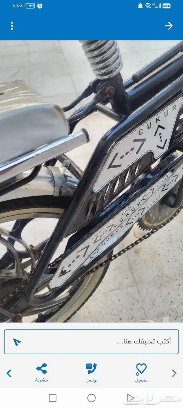 سيكل رامبو اللون الاسود كال شي جديد 1