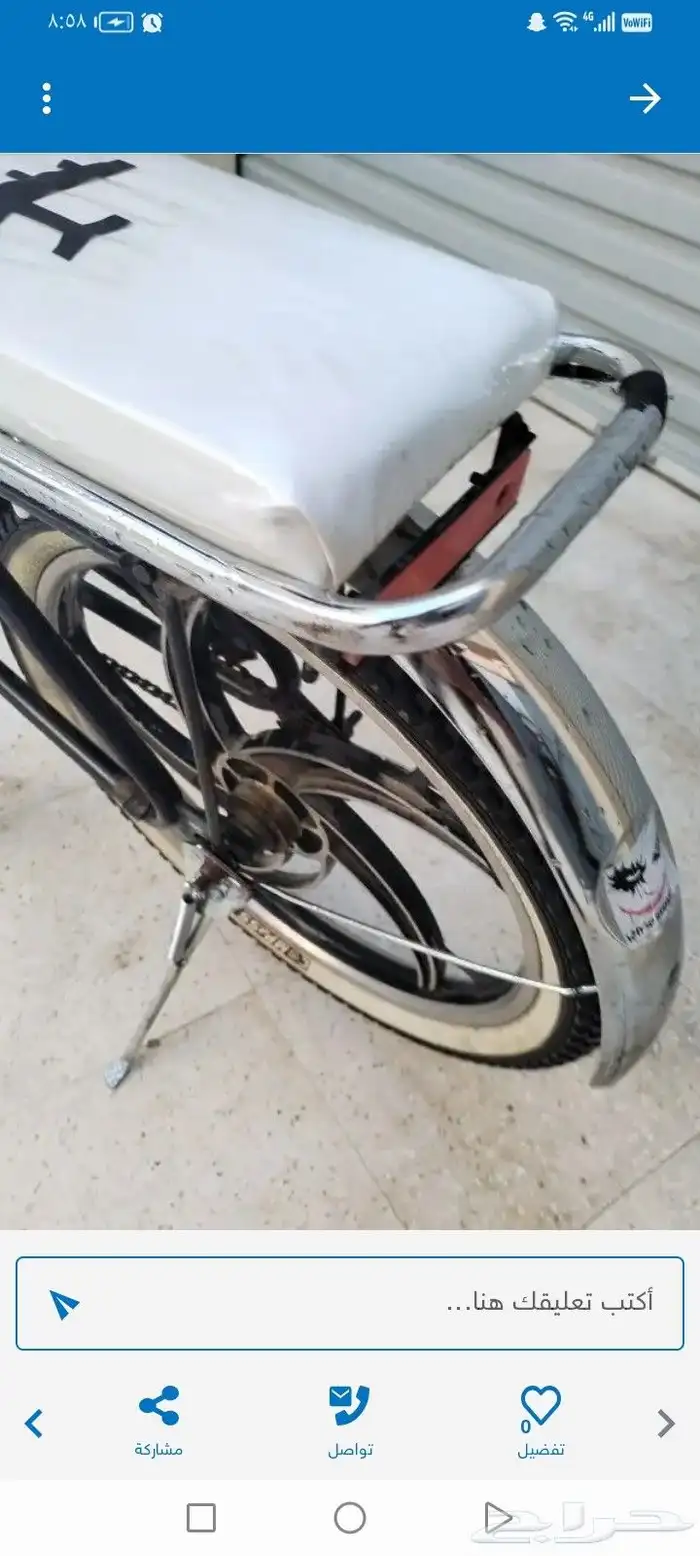 سيكل رامبو اللون الاسود كال شي جديد 3