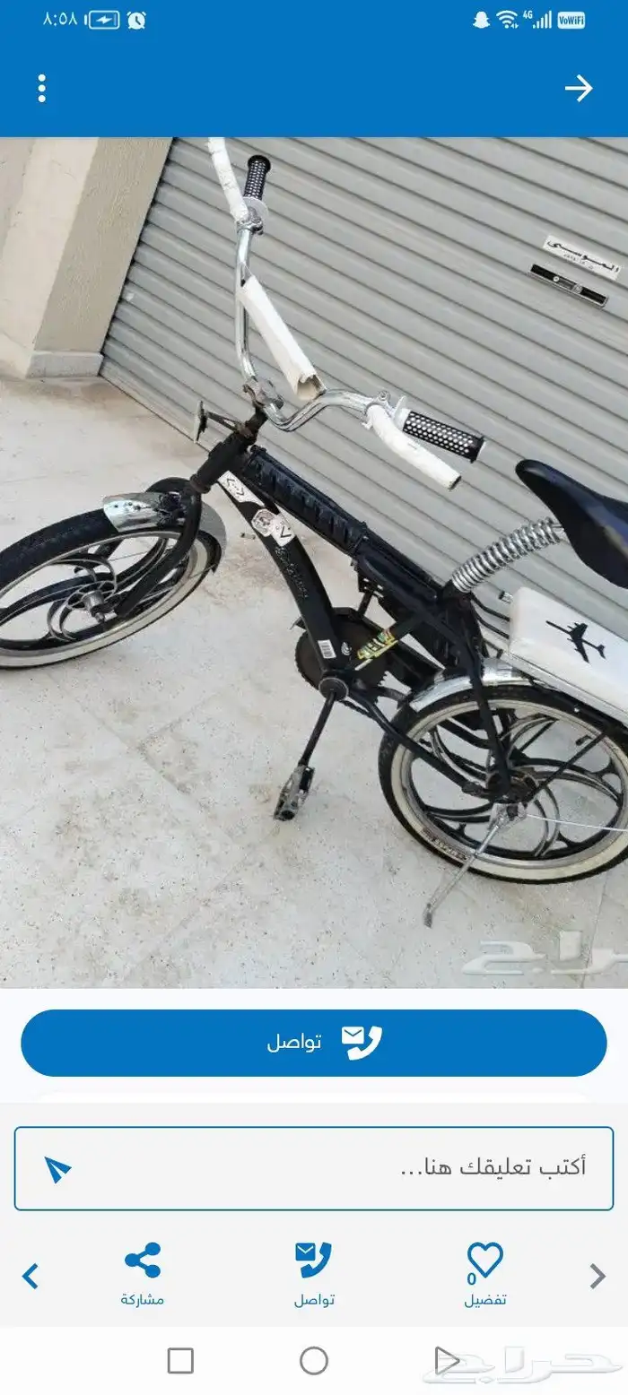 سيكل رامبو اللون الاسود كال شي جديد 4