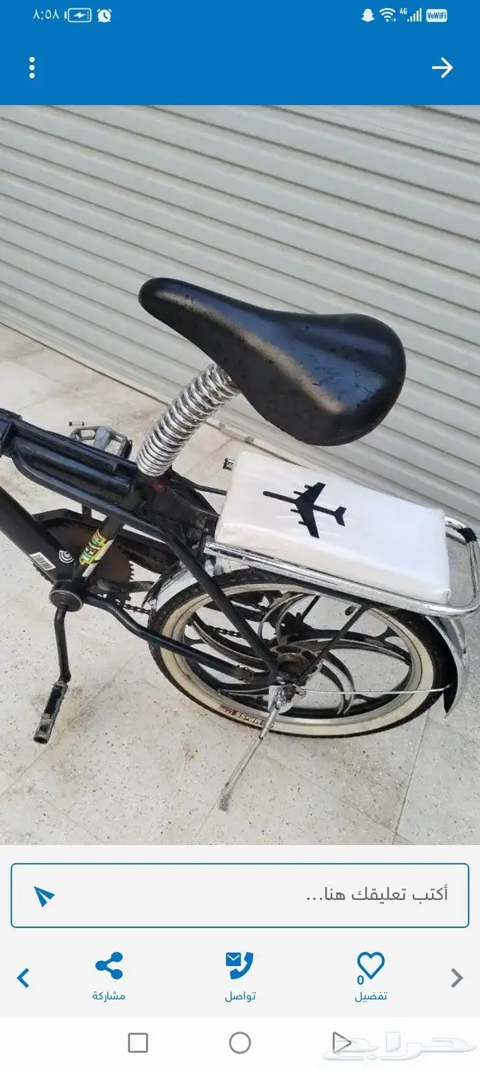 سيكل رامبو اللون الاسود كال شي جديد 0