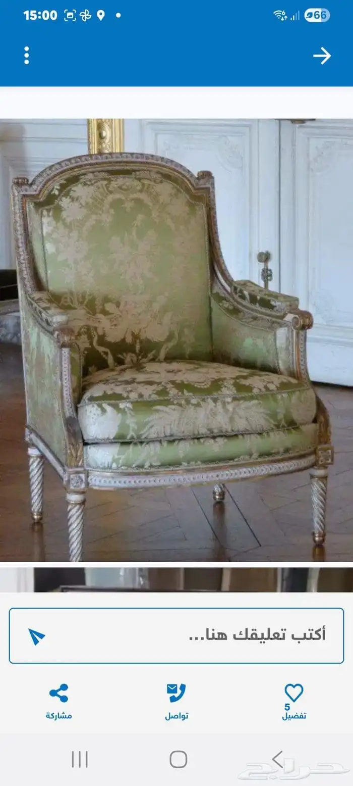 كنب زان ملكى راقى 19