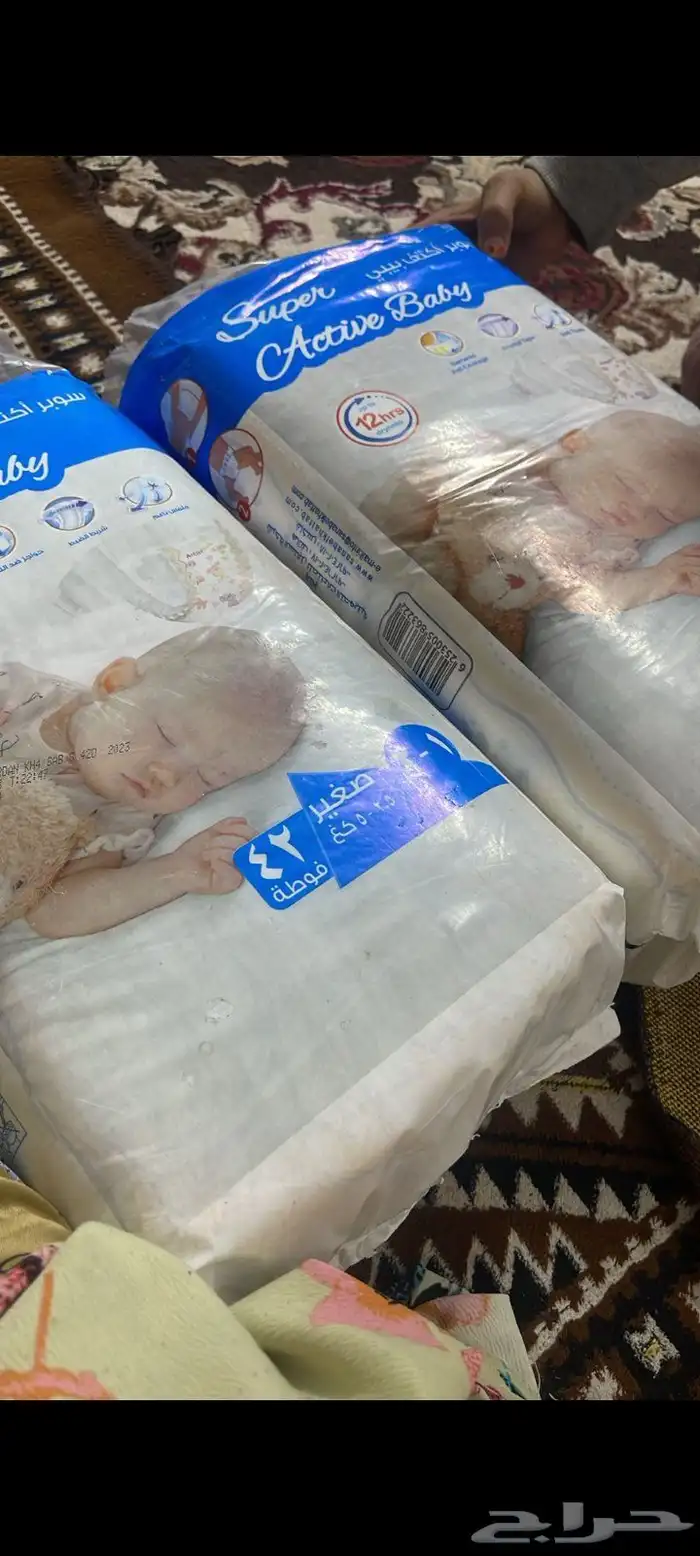 حفاضات الاطفال 15ريال الموقع النسيم الشرقي 1