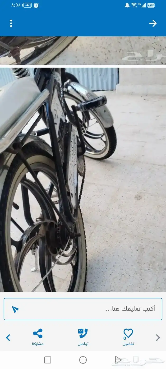 سيكل رامبو اللون الاسود كال شي جديد 2