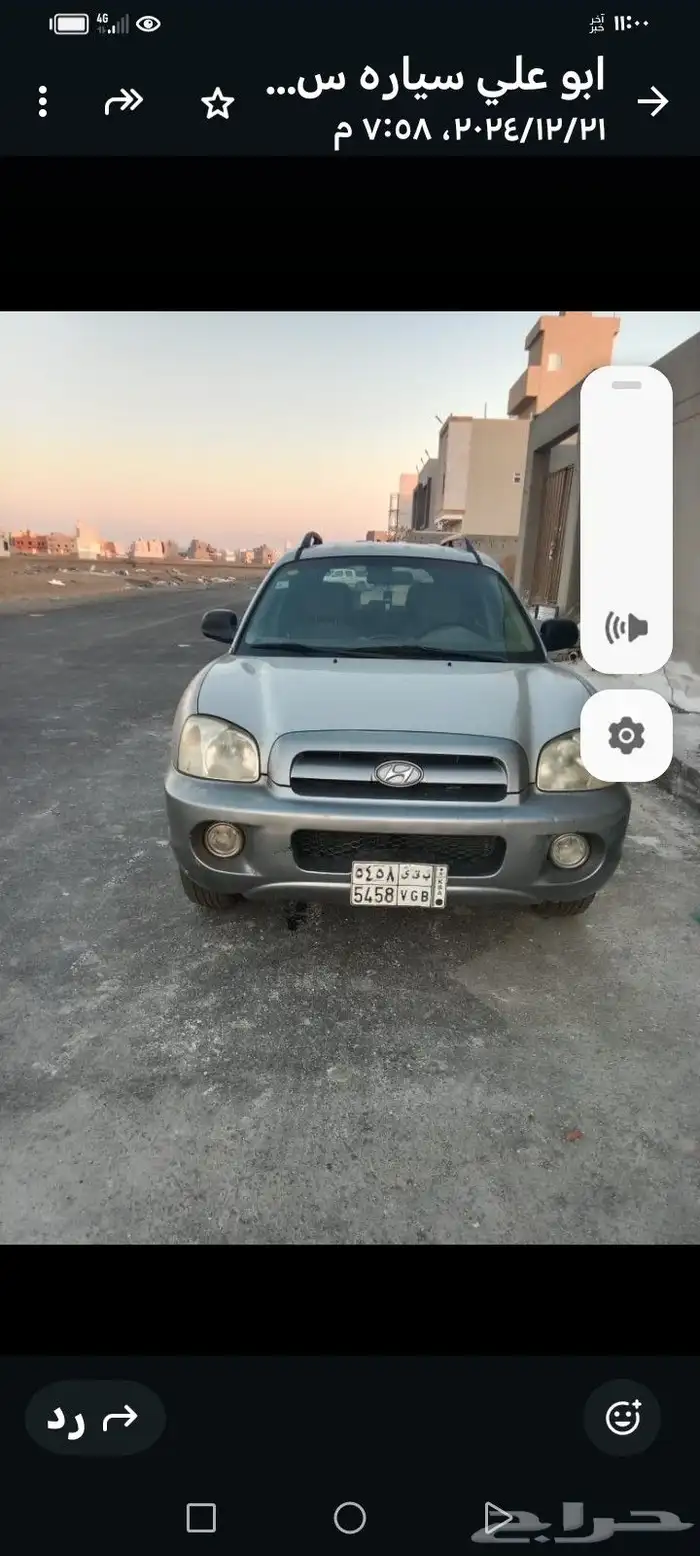 هونداي سنتافي 2005 مستعمل للبيع بجده جير عادي 5