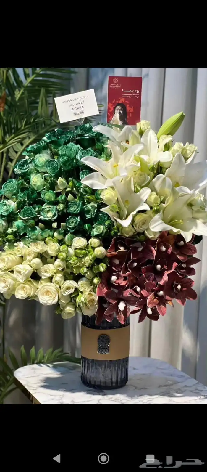 محل وردوهدايا احلى لمسه زفات شيلات 7