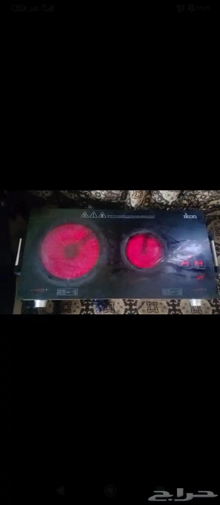 موقد كهربائي 1