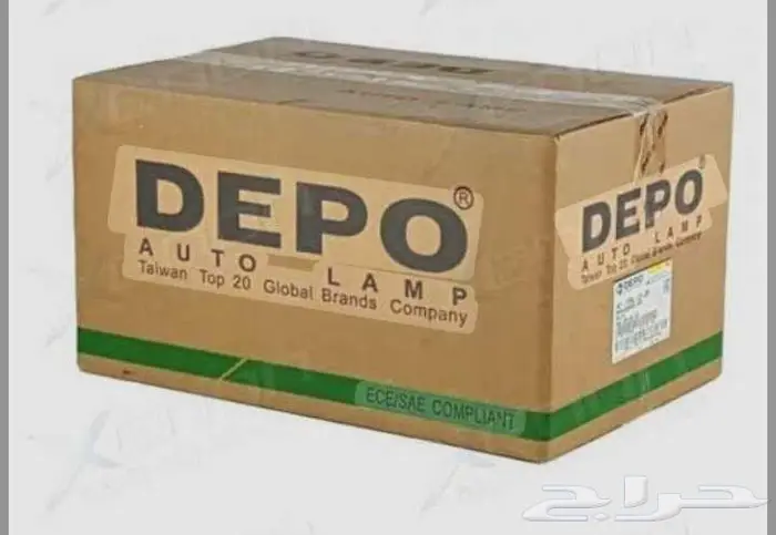 توفير شمعات ديبو depo 0