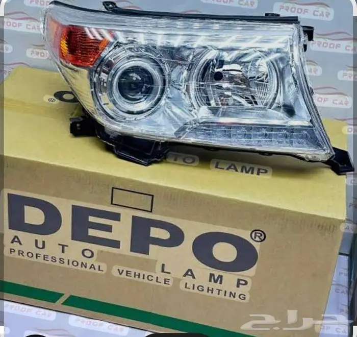 توفير شمعات ديبو depo 1