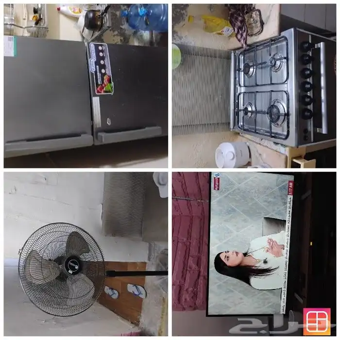 شاشة 50 بوصة 900ريال  ثلاجة جديد 900  بوتاجاز 600ريال 0