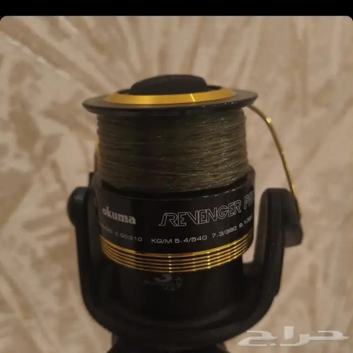 اوكوما ريفرنجر 8000 0