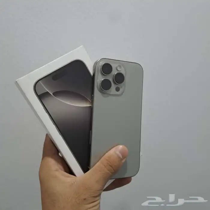 ايفون 16 برو ب2400 لايفوتكم 0