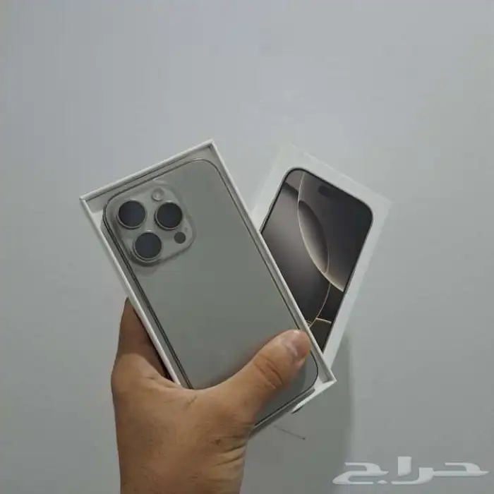 ايفون 16 برو ب2400 لايفوتكم 6