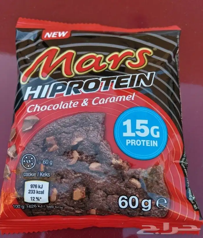 كوكيز مارس بروتين للنادي 0