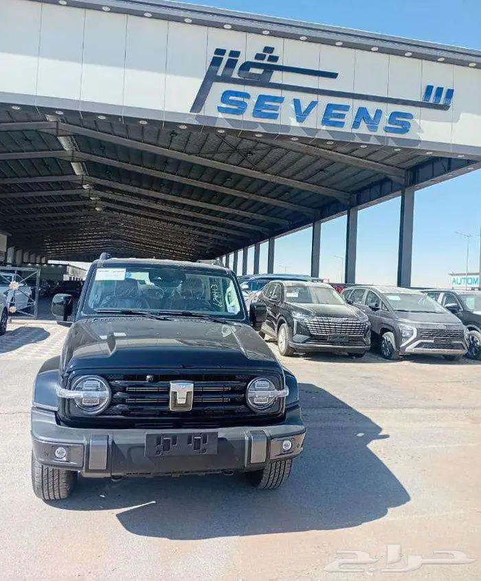 تانك 300 فل كامل 2026 عروض نهايه العام 2