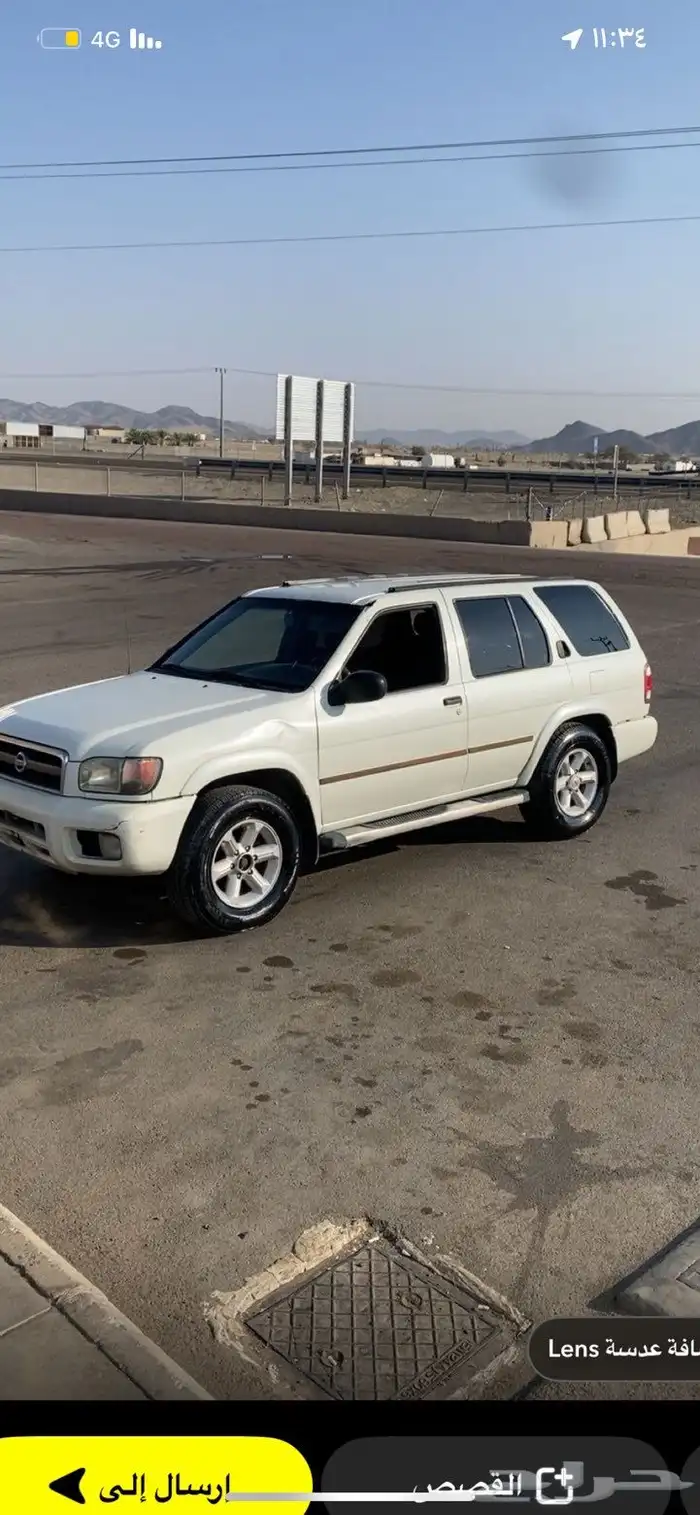 جيب مسقط باث فندر فل كامل قير تماتيك تواصل وتساب ( ) 0