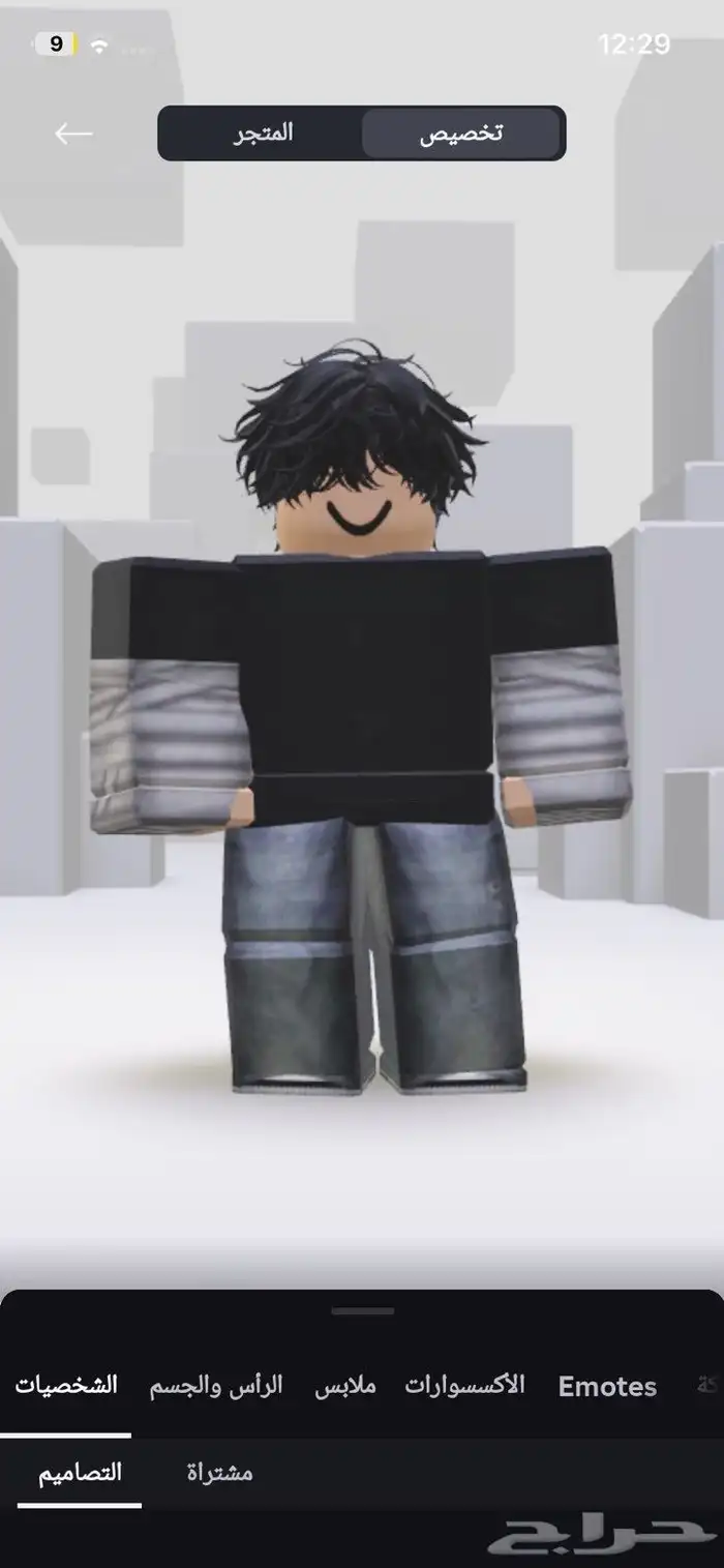 حساب روبلكس 0