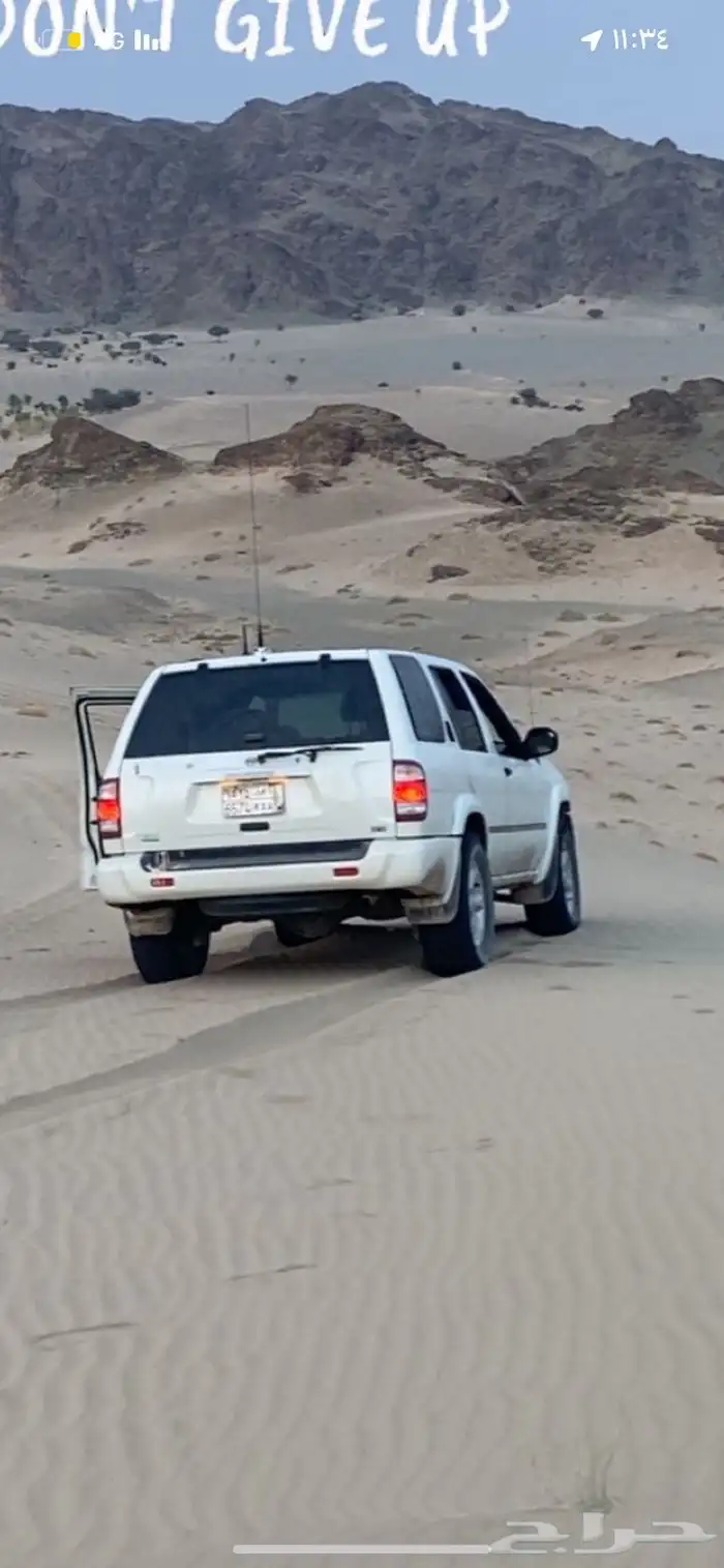 جيب مسقط باث فندر فل كامل قير تماتيك تواصل وتساب ( ) 1