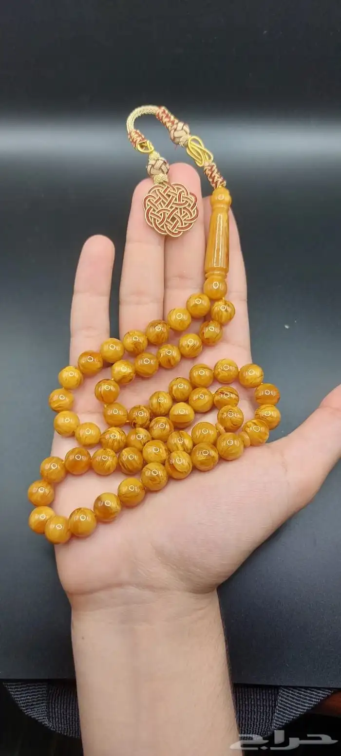 سبحة بكلايت طربزنة نحاس 0