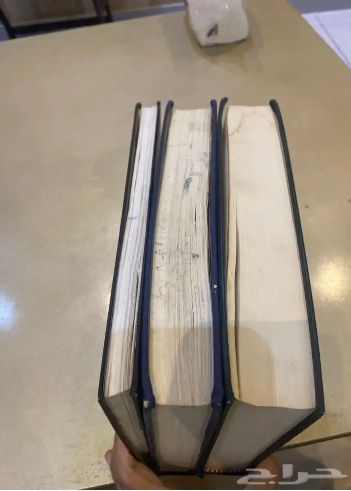 المعجم الوسيط الشروق الجلد الثلاث مجلدات 1