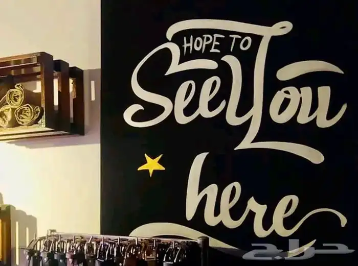 رسام جداريات وخطاط علي جميع الاسطح بأسعار مميزة 10