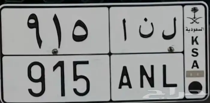 لوحة مميزة 0