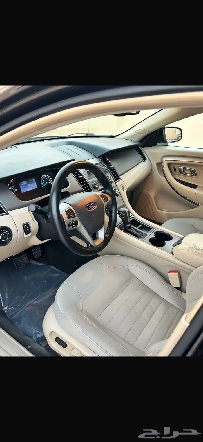 فود تورس مديل 20015ماشي 500الفاستبنت بلدماطبت الرقه استخدام 1