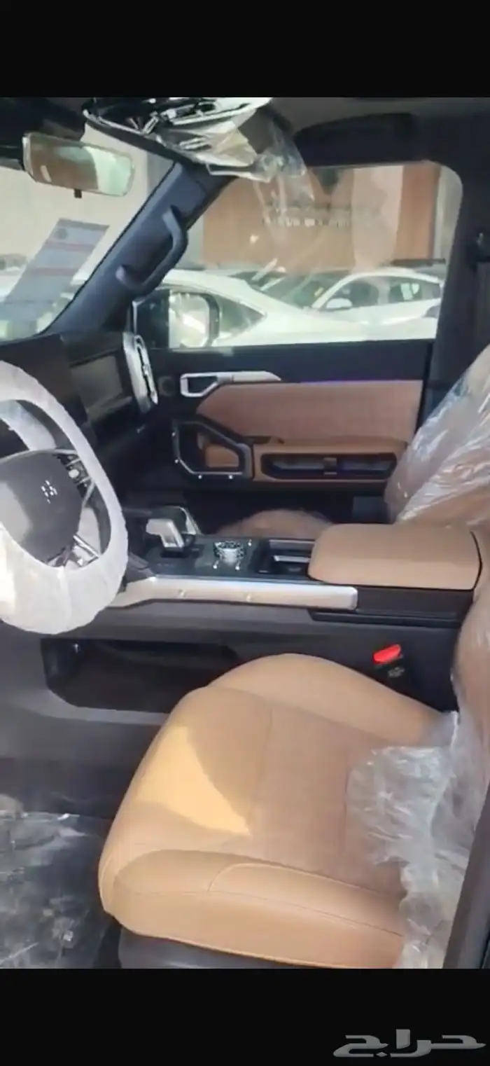 جيتور T2 2026 للبيع 7