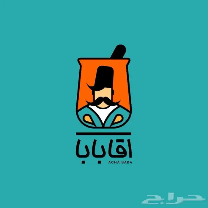 تصميم هويات تجاريه تصميم شعار مصمم لوقو 2