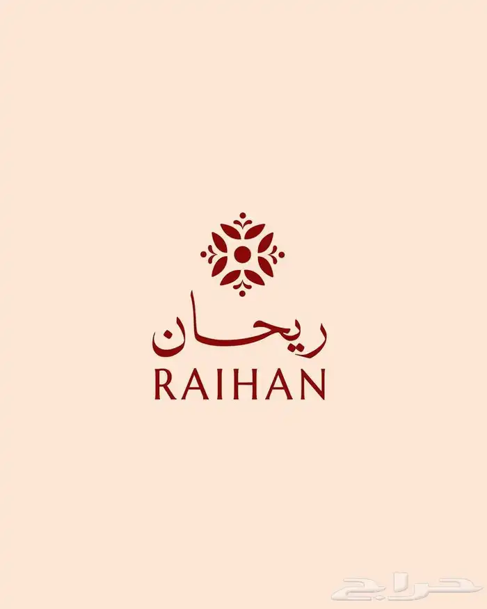 تصميم هويات تجاريه تصميم شعار مصمم لوقو 3