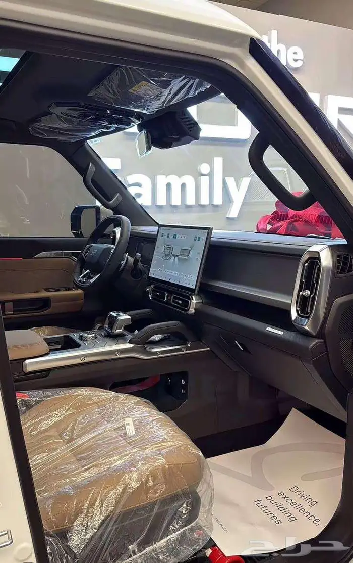 جيتور T2 تي 2 فل كامل ونص فل وفل بلس 29