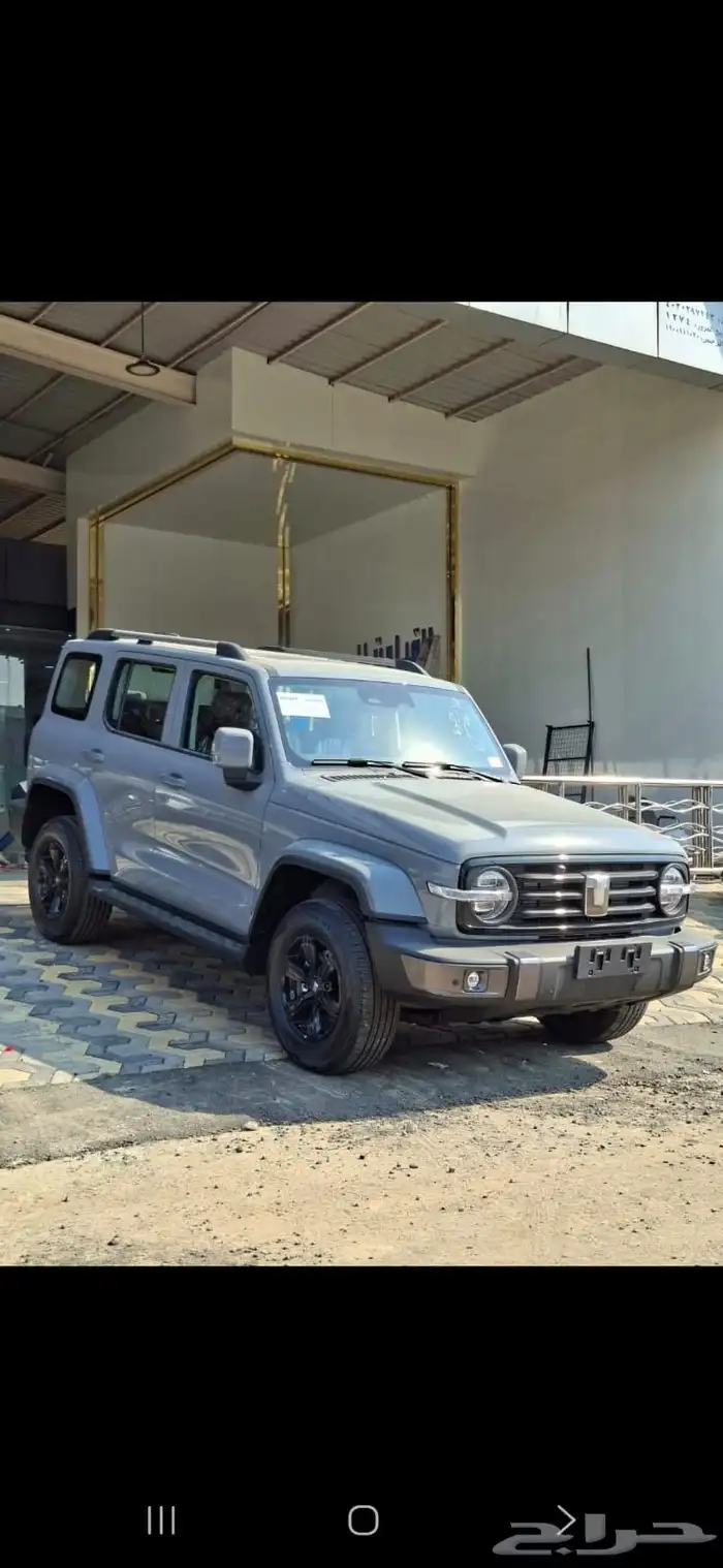 تانك 300فل كامل 2026 عروض وخصومات مستمره لعملانا الكرام 2