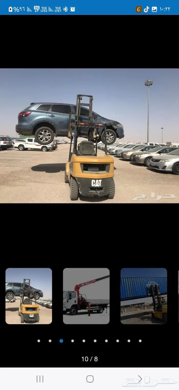 تاجير رافعات شوكية كرينات فوركلفت سكينه مداومين علا مدار اسا 0