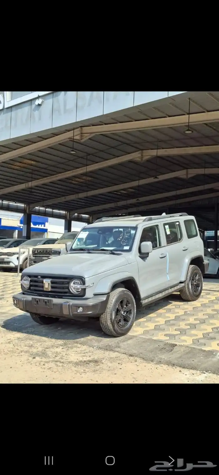 تانك 300فل كامل 2026 عروض وخصومات مستمره لعملانا الكرام 1