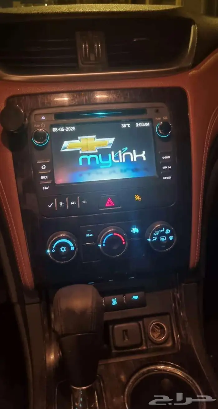 ترافيس 2016 نظيف 2