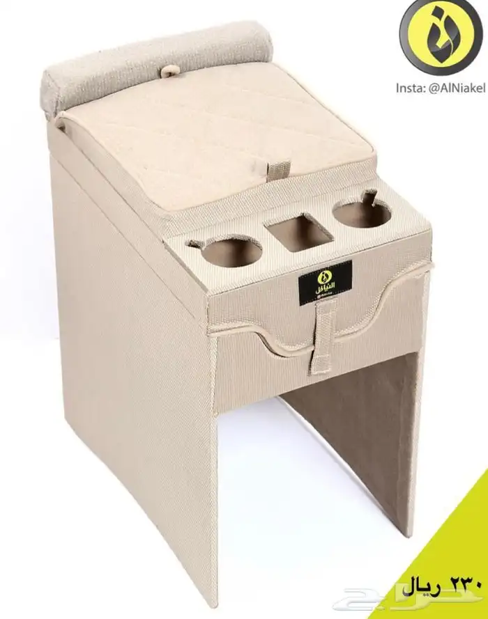 تكاية باجيرو - النياكل 1 1